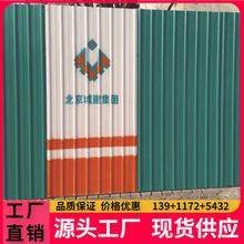 �S�����a���l�������R�r��������ߡ�������䓰塢�r���