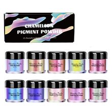 跨境金属变色龙粉10色套装 工艺品火漆蜡水彩用变色龙珠光粉