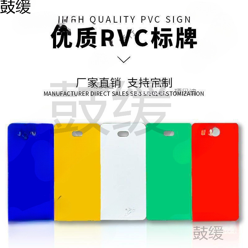 电缆标识牌空白挂牌光缆标牌电缆牌机打电线走向阀门电