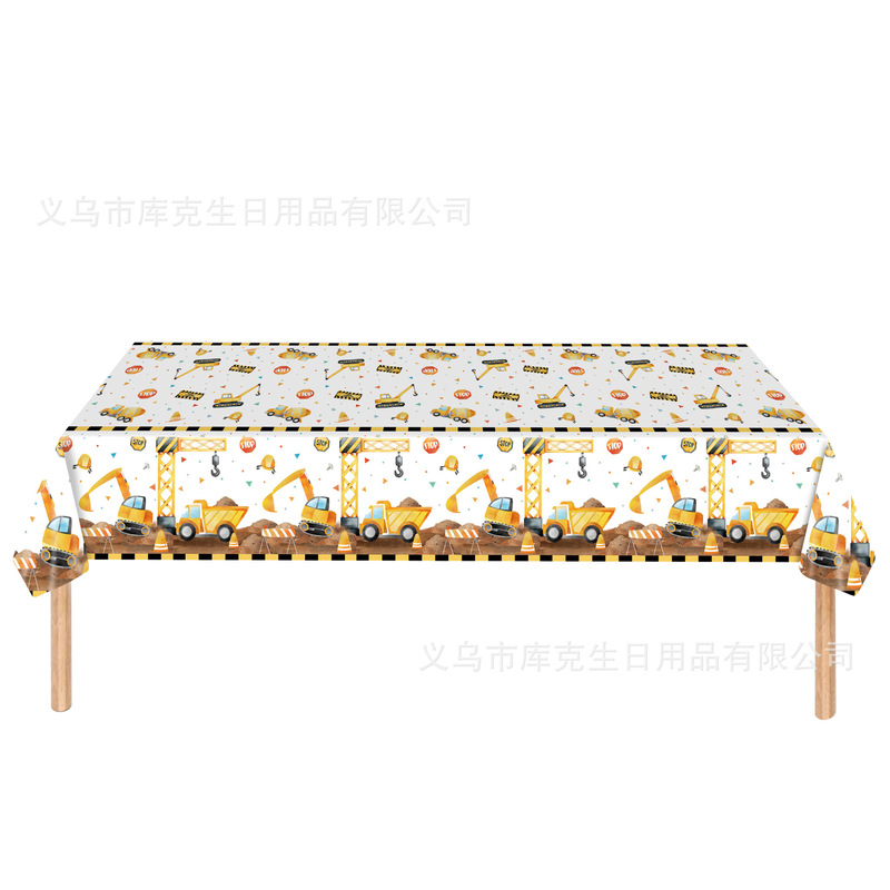 跨境现货儿童派对工程车派对纸盘套装一次性纸盘纸杯派对聚会用品|undefined