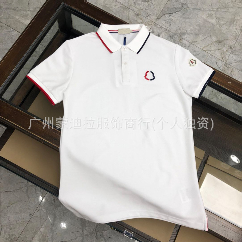 Summer New Style Mengkoumiao Men's Short-Sleeved Polo Shirt Mercerized Cotton Lapel Trendy Brand Short-Sleeved T-Shirt Men's Casual Slim Fit