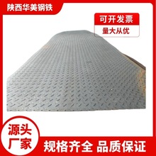 ���P䓻��y��ӹ�304���P䓉����� 316l����һ�־��ֲ��P䓷�����