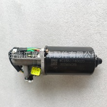 WG1661740020  	�ǵ¿�C7H/C5H/C6G ��ˢ늙C����