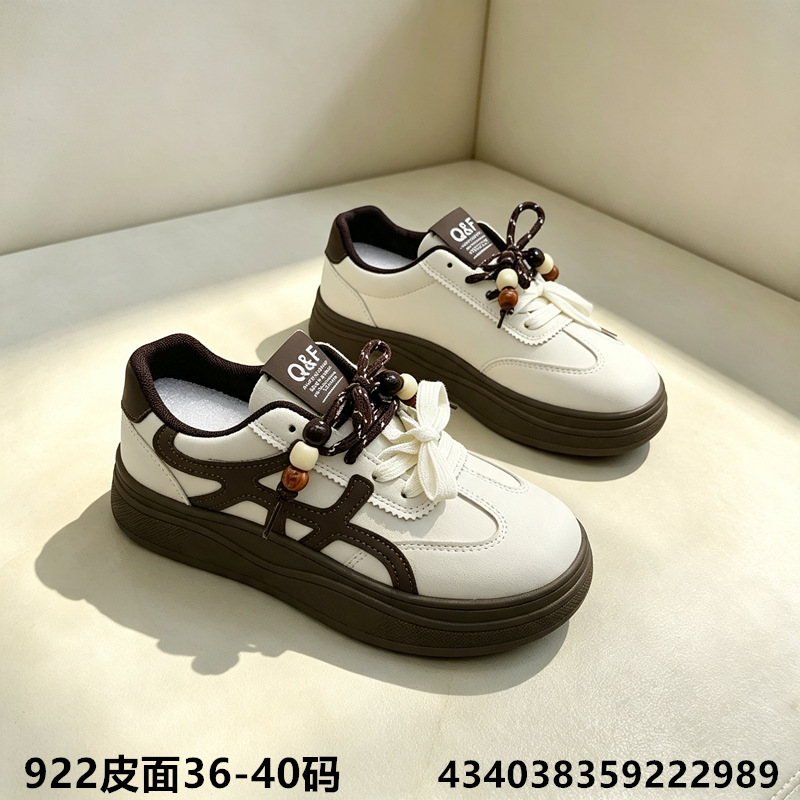 36-40 Tamaño de primavera y otoño nuevos zapatos de entrenamiento para niños de tamaño medio y grande zapatos casuales con zapatos de skate de entrenamiento anti-deslizante clásicos suaves