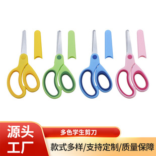 ��ͯ��Ͳ��ȫ����diy�������P䓌W���������๦�ܼ����k������