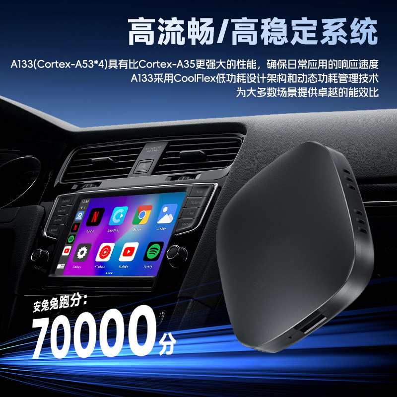 Wireless Carplay Adapter Wireless Android Auto Wired to Wireless Car Navigation Carplay Adapter