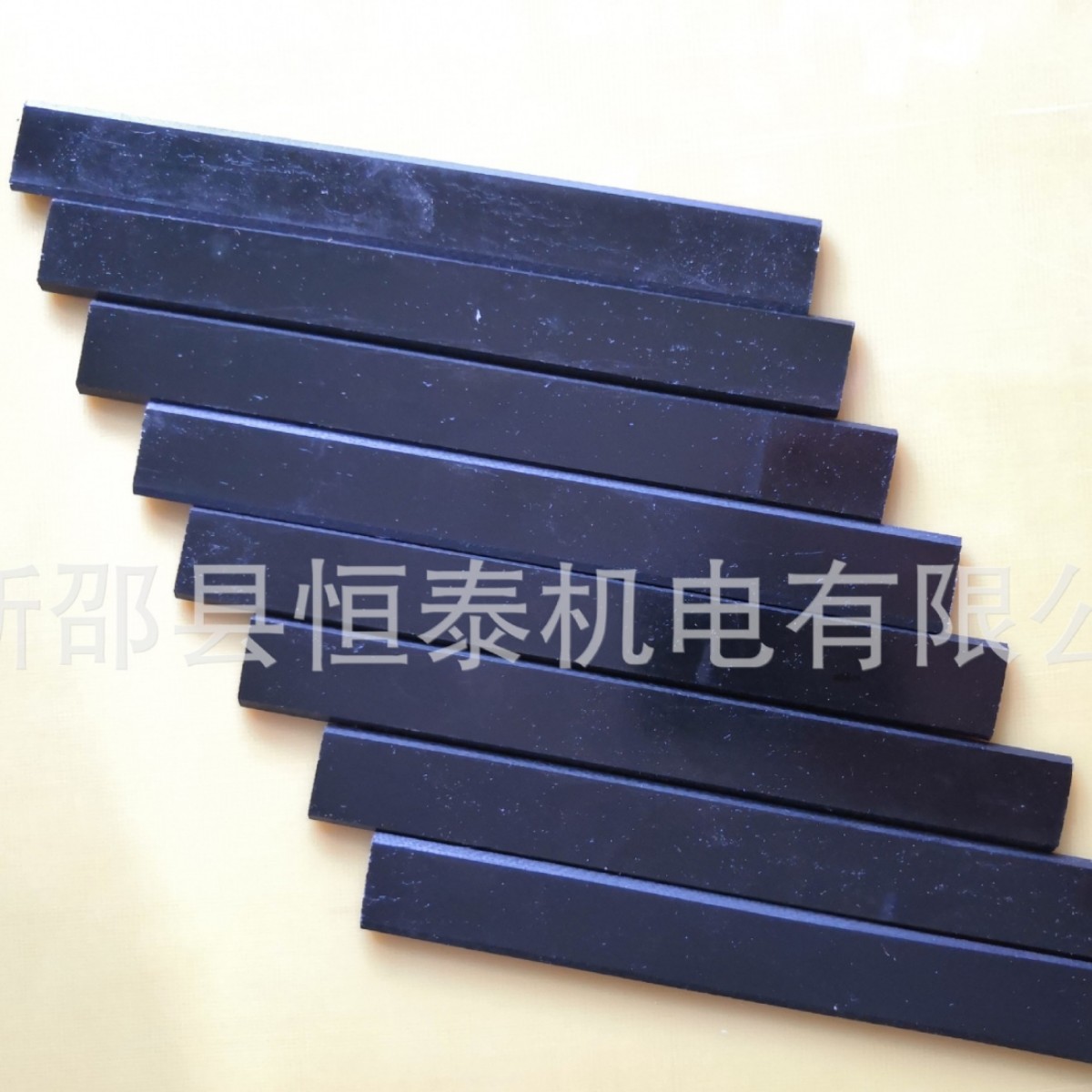 按图加工3241槽楔  机械强度高电气性能好 防电晕耐高压