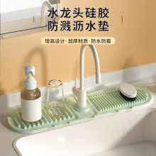 �羳�~�۹��zˮ���^���Þrˮ�|ϴ��̨�N��ˮ�۷��R��������|���l