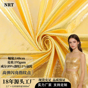 ���揗���C�����Ͻ���ָ�y�c�C�����沼�A�c�赸��c�b���̨����