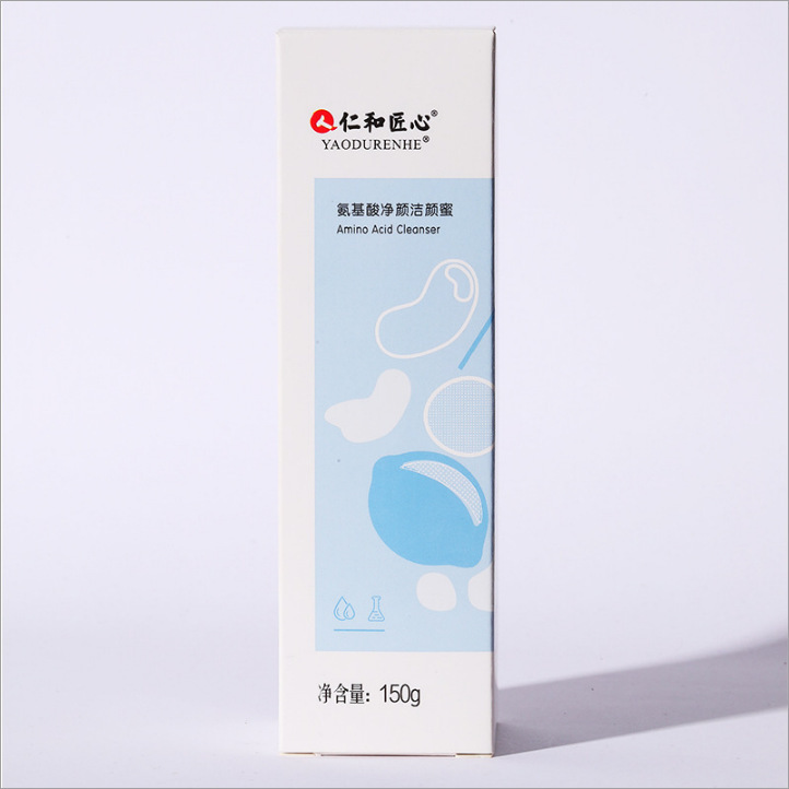 仁と美白洗顔料洗顔料仁と職人心植物洗顔料水光苦参代発|undefined