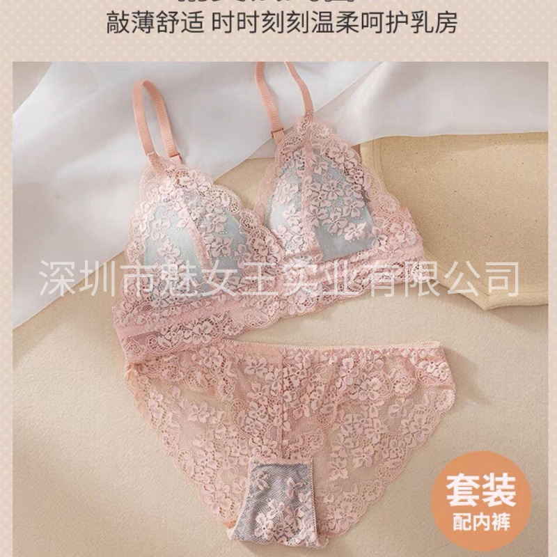복숭아 (세트)