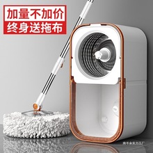 爱格旋转拖把2025新款家用一拖净双驱省力甩干墩布自动脱水免手洗