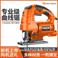 �Π��R늄������С�Ͷ๦��ľ���䏼���������ֹ����ľ������