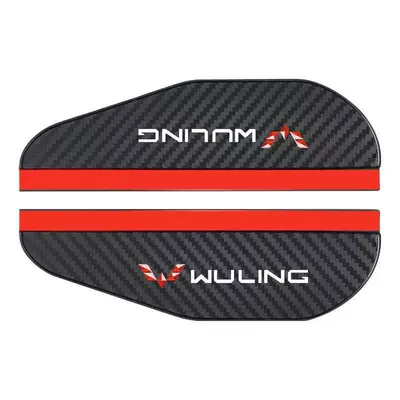 Carbon Fiber Pattern Car: Rearview mirror rainproof sticker - 55165a-pair-of-rain-eyebrows-wuling