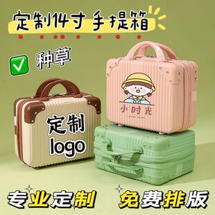 �D�����ƻ��y��������ɐ�14�ռ{�¿�С���������p��������ֱ�y