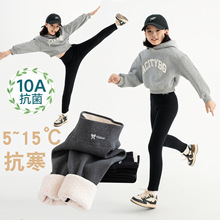 女童打底裤加绒加厚一体绒儿童外穿中大童保暖裤抗菌加绒女童裤子
