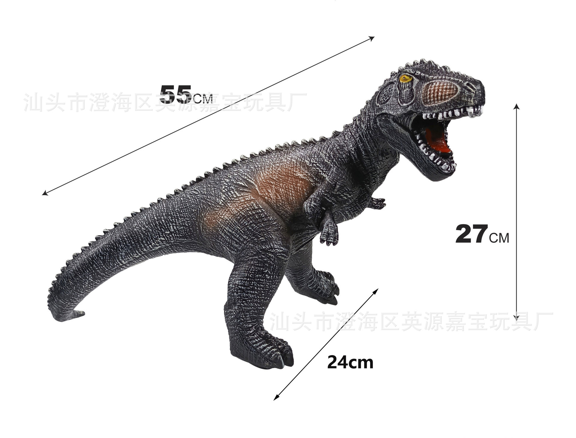 【60 시리즈】55cm 블랙 티라노사우루스