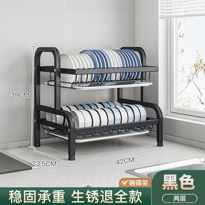 Platos, platos, estantes de drenaje, estantes de almacenamiento para vajilla, encimera, fregadero, estantes de cocina, estantes para platos, cajas de almacenamiento para platos