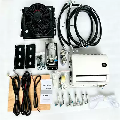 Automotive air conditioning for Large Trucks, Split-Type - 24v-hidden-model-new-silent-internal-unit-full-set-of-accessories