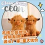 定制跨境新款highlandcow玩具