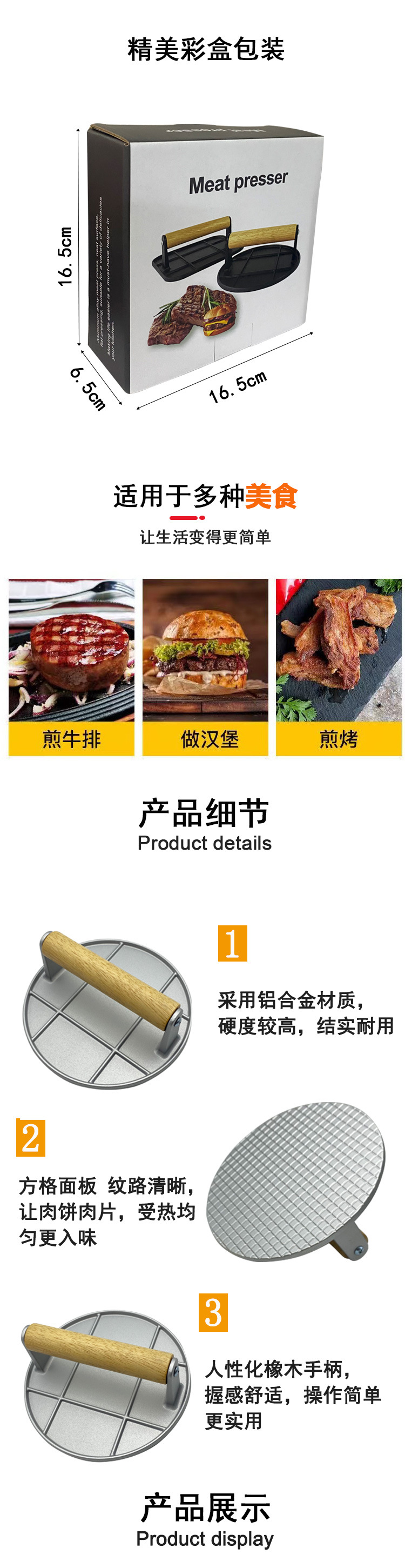 O1CN01p1dXdD1uPKkrljLbE_!!2205581486029-0-cib.jpg?__r__=1694073847565