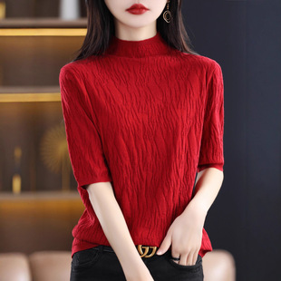 ����I�������ëᘿ���Ů2025�����¿��������������������