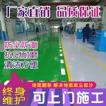 ��ɫ�h����ƺ��ʩ���h������ƽ��ƺ�۰�������ĥ��ƺ�㽭���ս���