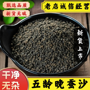 ���x��Ʒ�Qɳ��ș����؛�Qɰ���g���Qɳ�ݲ�����Qɰ���^��оԭ��