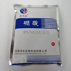 鑫华凯硼酸500g±50g外用皮肤粘膜伤口冲洗清洁消毒除蟑螂消毒