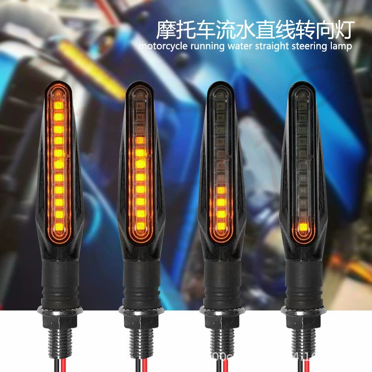 Указатель поворота мотоцикла в сборе, светодиодное освещение мотоцикла, модернизация 12 В, поворотный свет мотоцикла, цвет света