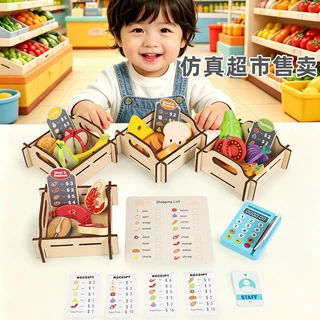 跨境木质仿真超市水果蔬菜食物套装商店售卖过家家儿童益智玩具