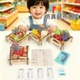 跨境仿真儿童商店玩具
