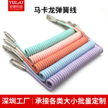 �R�������ɾ��ΌӾ������ƻ��C���I�P��USB�DTYPE-C���는�����