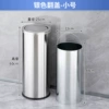 25*60 trumpet silver