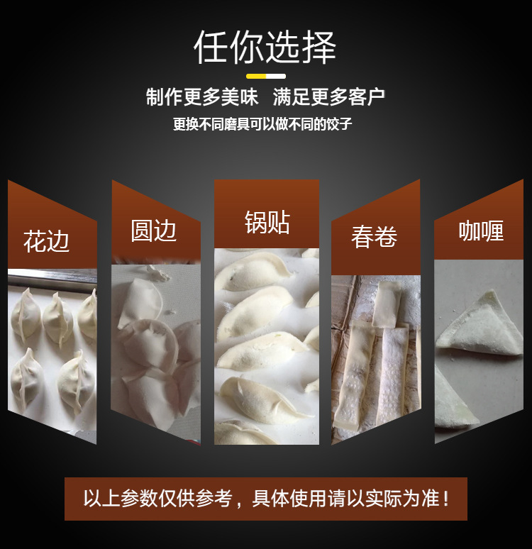 详情10.png