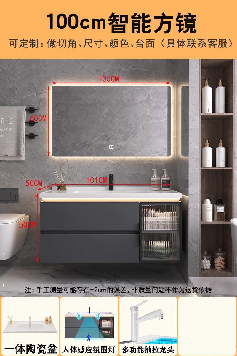 Estilo crema nuevo gabinete de baño lavabo de cerámica integrado lavabo gabinete combinación lavabo gabinete