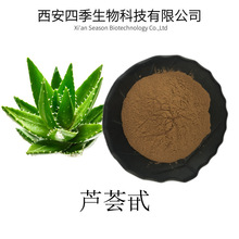 �J�C߰40% ֲ���J�C��ȡ�� �J�C��  �ļ�����