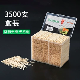 衣架;垃圾袋;其他居家日用