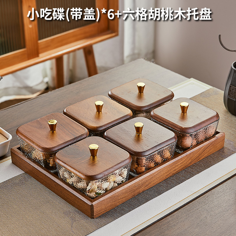 胡桃の木の果物の皿の間食の収納箱の軽くて豪華な高級なガラスの果物の皿のお茶のいくつかのお茶のお菓子の分格の皿|undefined