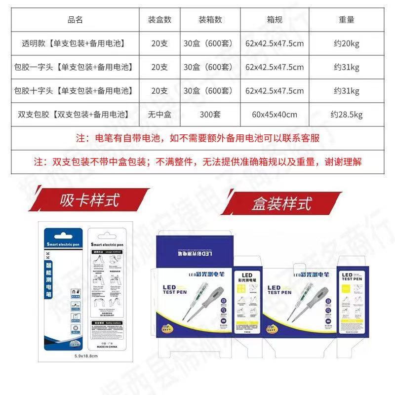 微信图片_20250710133940