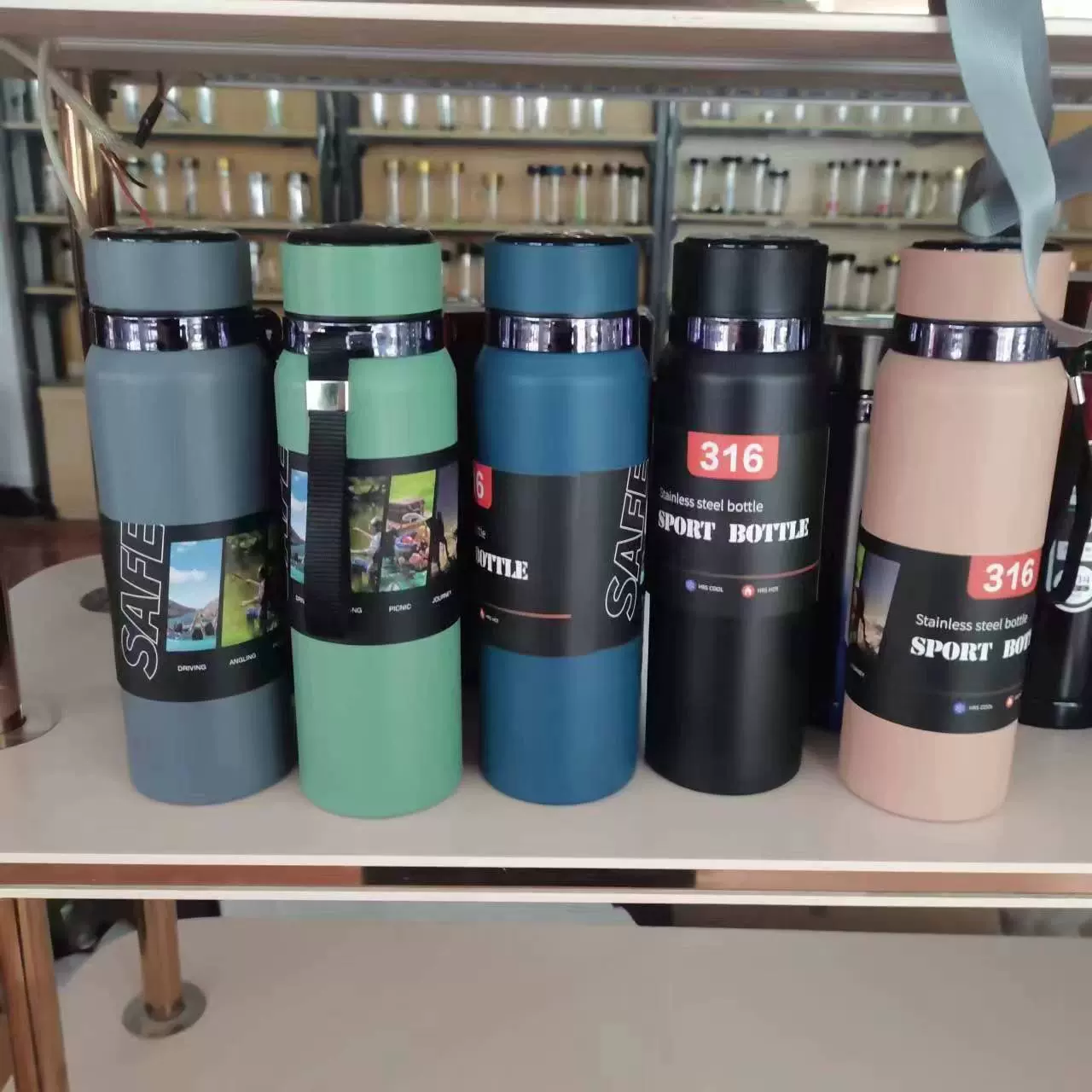 便携提绳保温杯温度显示车载热水杯办公室高档茶水杯商务礼品杯