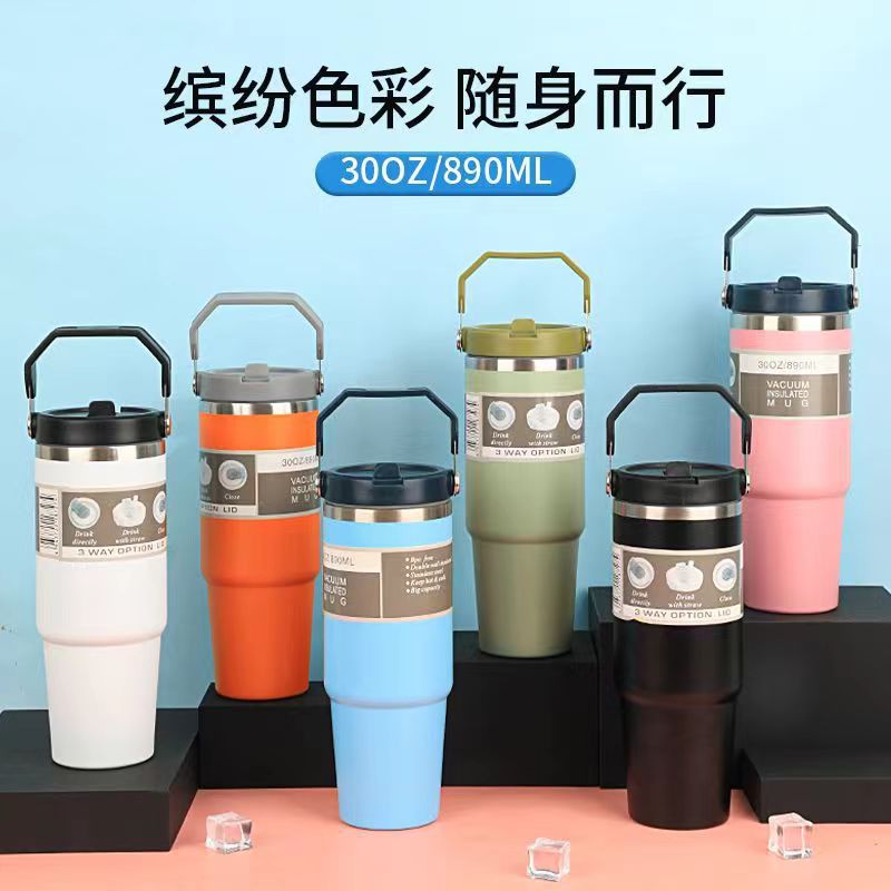 304 taza de acero inoxidable taza de automóvil de gran capacidad taza de aislamiento de calor aislamiento frío taza de hielo mango taza de paja de doble bebida