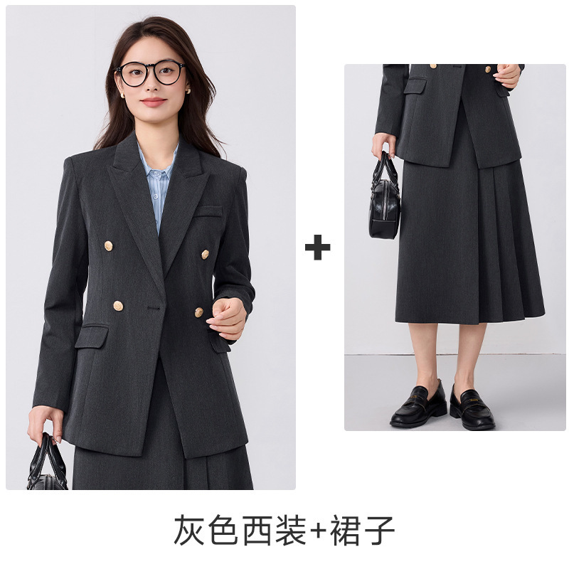 6301 gray jacket + c206 skirt
