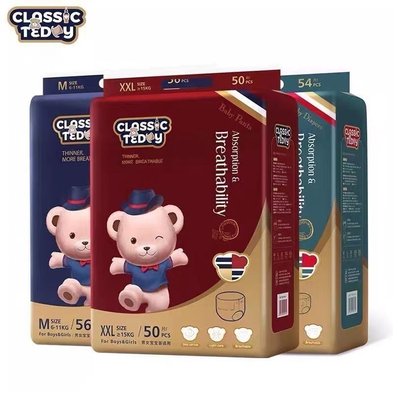 Diapers Pull-Up Pants Famous Code Dry and Breathable Nb Teddy Medical Diapers Baby Male