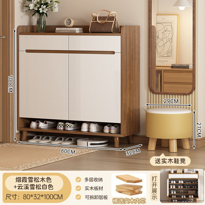 [친환경 원목 생태판 모델, 문 2개, 서랍 2개 선택] Yanxia 삼나무 + Yunxi 흰색 80*32*100 조립;