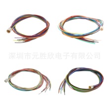 A22035-001 A22006-001 A79103-001 A22034-001 A22009-001