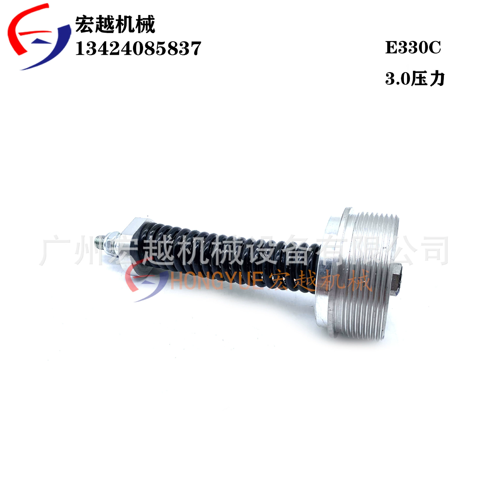 Хорошее качество обратного клапана возврата масла для аксессуаров для экскаваторов Carter E330C