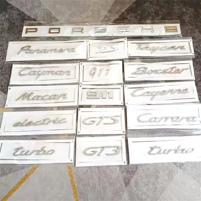 Panamera emblem, 4S – Car logo