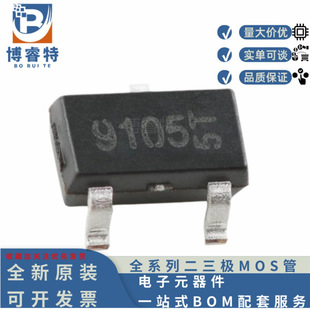 ԭ�bMT9105ET SOT-23 ���Ի���Ч�������� ������������_�PоƬ