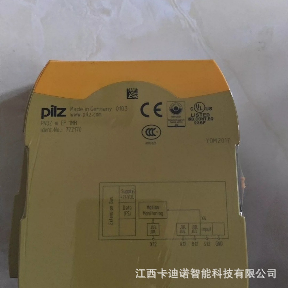 PILZ皮尔兹安全继电器PNOZ m EF 1MM 772170全新原装现货议价